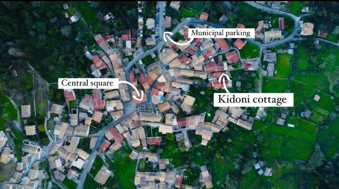 Kidoni Cottage Δουκάδες Εξωτερικό φωτογραφία